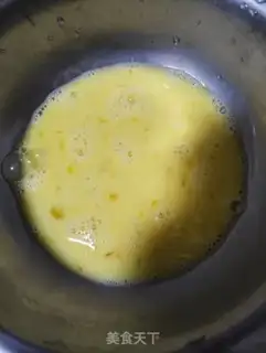 Make Yellow rice cake, egg-boiled wine step 1