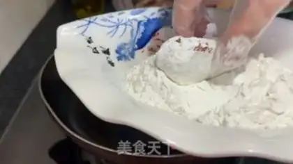 Make Garlic butter chicken wings step 6