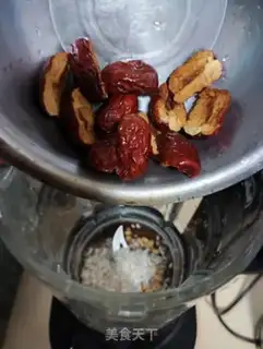 Make Weishan Juice step 6