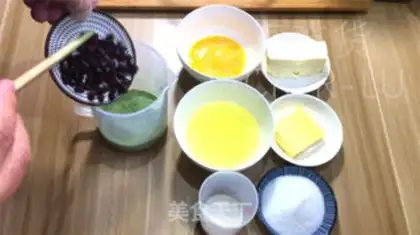 Make Cake with tea and cheese step 2