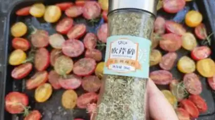 Make Olive oil for tomato step 8