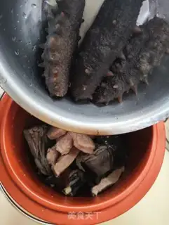 Make Skinny sea cucumber step 5