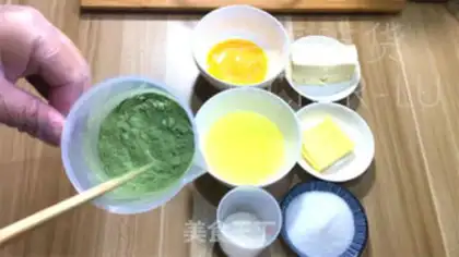 Make Cake with tea and cheese step 3