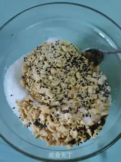 Make Fries step 2