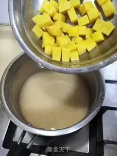 Make Yellow rice cake, egg-boiled wine step 4