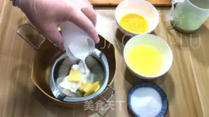 Make Cake with tea and cheese step 4