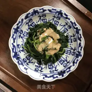 Make Low fat spinach step 6