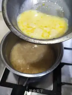 Make Yellow rice cake, egg-boiled wine step 5