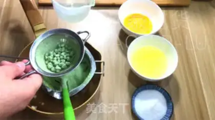 Make Cake with tea and cheese step 5
