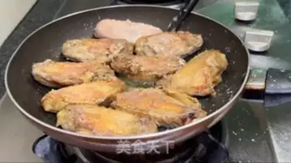Make Garlic butter chicken wings step 8