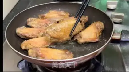 Make Garlic butter chicken wings step 9