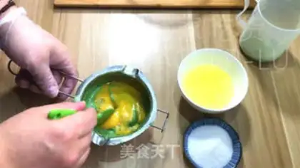Make Cake with tea and cheese step 7