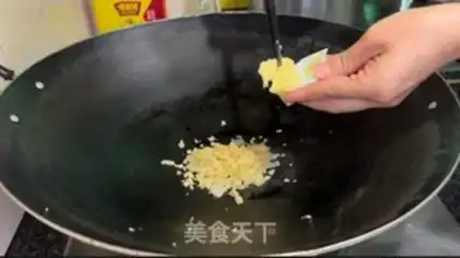 Make Garlic butter chicken wings step 10