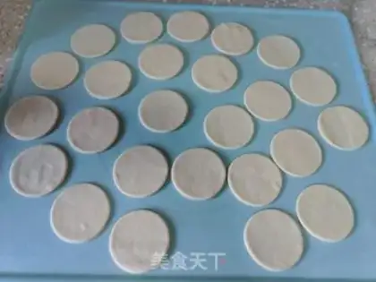 Make Fries step 6