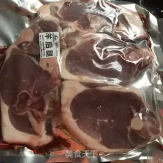 Make Cleaning up the lamb