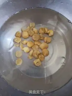Make The omelet soup step 1