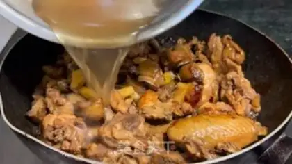 Make Abalone chicken step 14