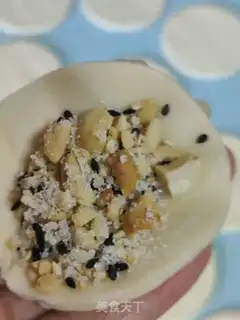 Make Fries step 7