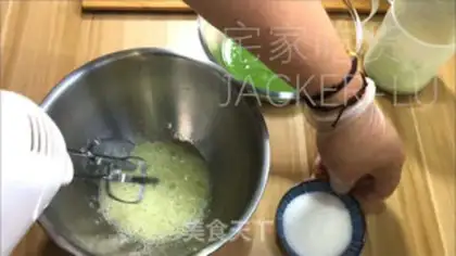 Make Cake with tea and cheese step 9