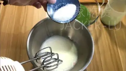 Make Cake with tea and cheese step 10