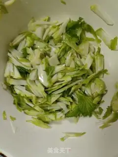 Make It