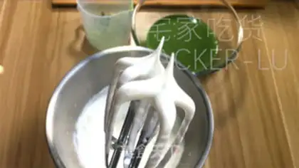Make Cake with tea and cheese step 11