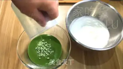 Make Cake with tea and cheese step 12