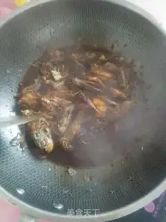 Make Red-burned wildfish step 5