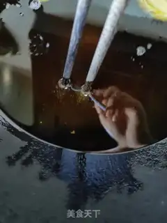 Make Fries step 11