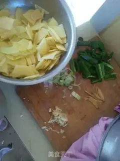 Make Potato chips step 0