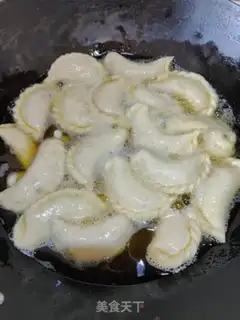 Make Fries step 12