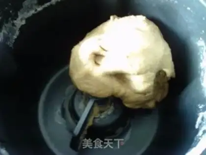 Make Whole wheat pie step 10