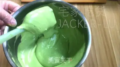 Make Cake with tea and cheese step 16