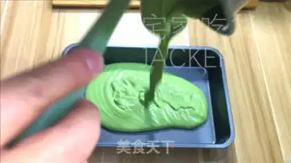 Make Cake with tea and cheese step 17