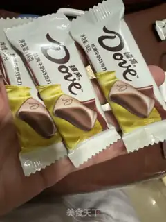 Make Chocolate oatmeal step 0