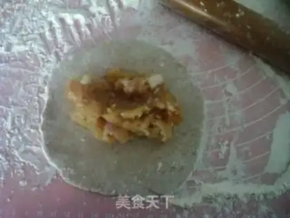 Make Whole wheat pie step 12