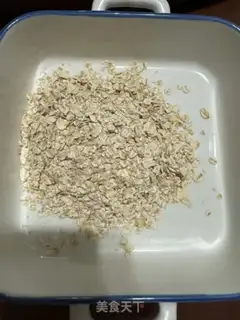 Make Chocolate oatmeal step 1