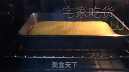 Make Cake with tea and cheese step 19