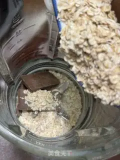 Make Chocolate oatmeal step 2