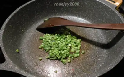 Make Chicken sauce step 0