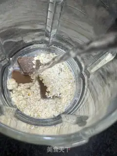 Make Chocolate oatmeal step 3