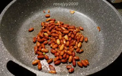 Make Chicken sauce step 1