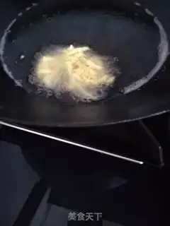 Make Blue carrots, Mariko step 12
