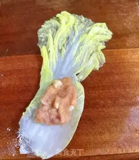 Make Emerald rolls step 2