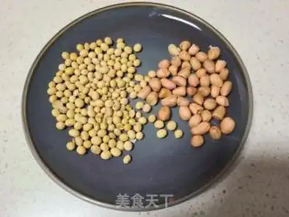 Make Peanut soy step 0
