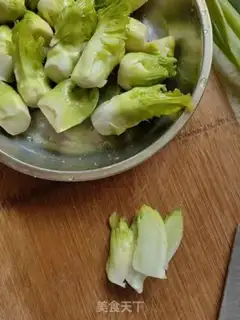 Make Ginger step 0