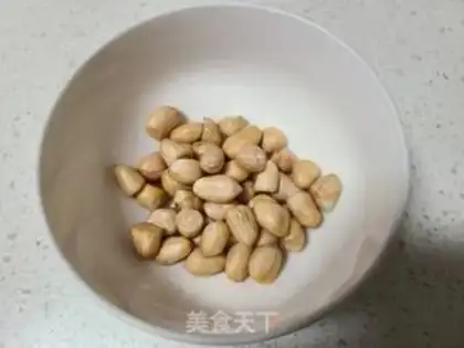 Make Peanut soy step 1