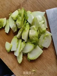 Make Ginger step 1