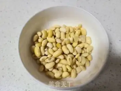 Make Peanut soy step 2