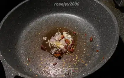 Make Chicken sauce step 4